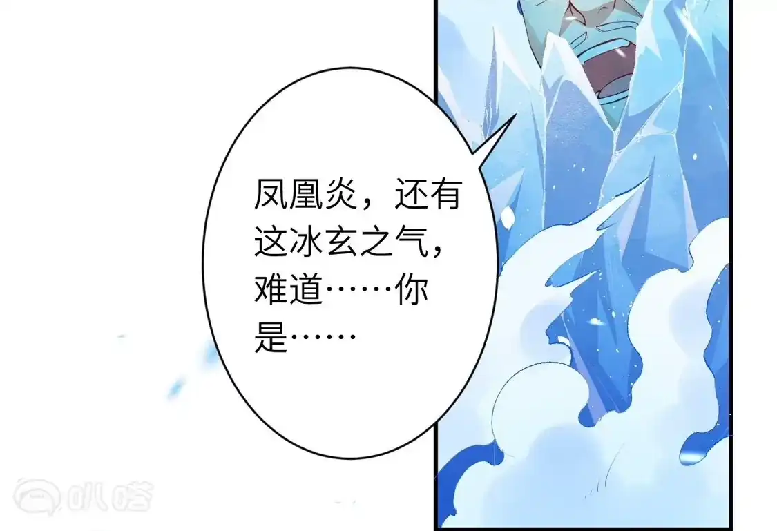 第638页