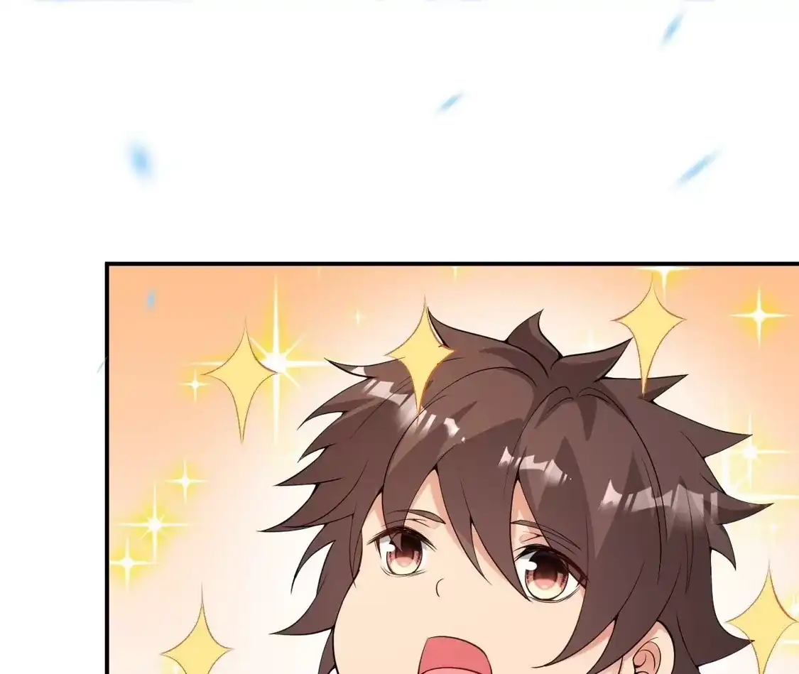 第659页