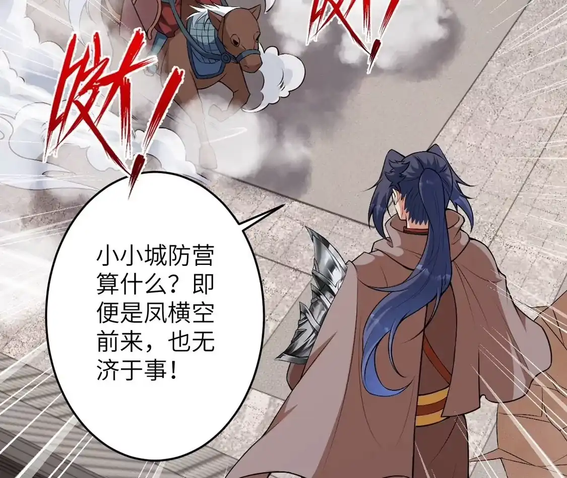 第176页