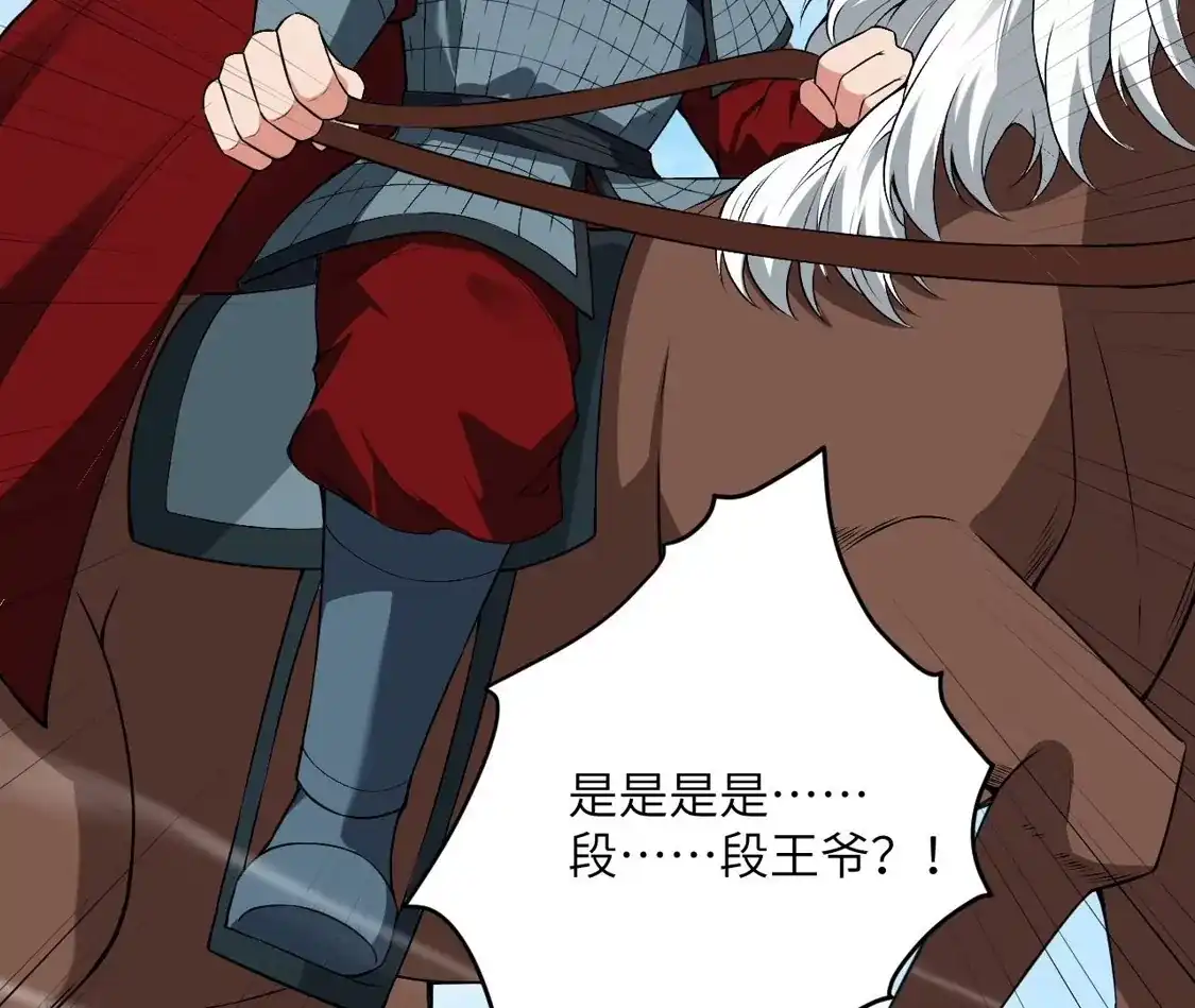 第232页