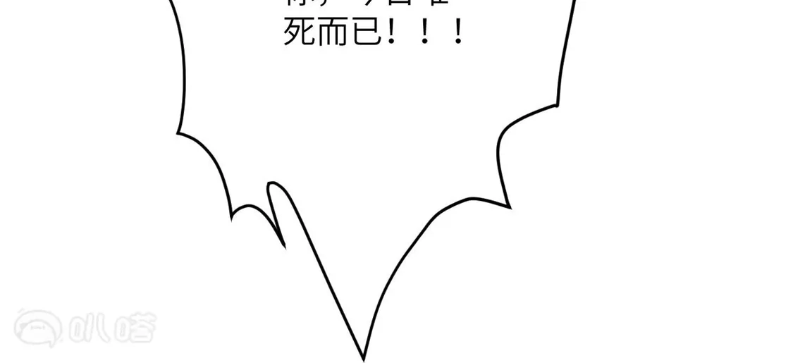 第358页