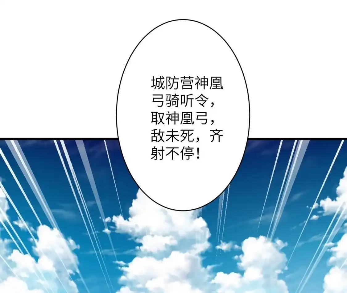 第379页