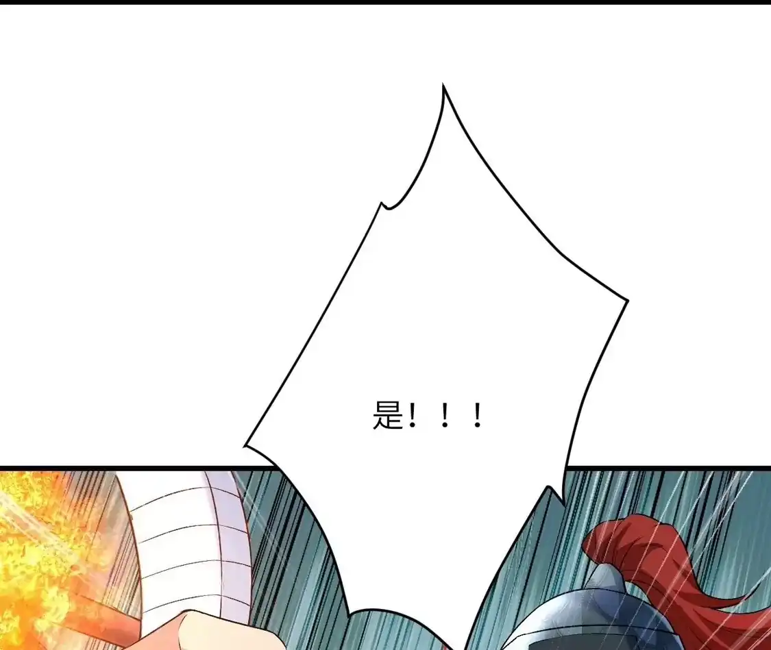 第400页