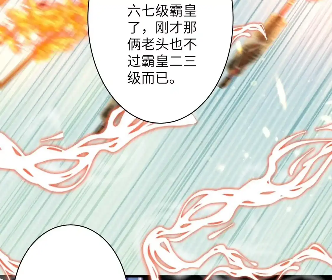 第449页