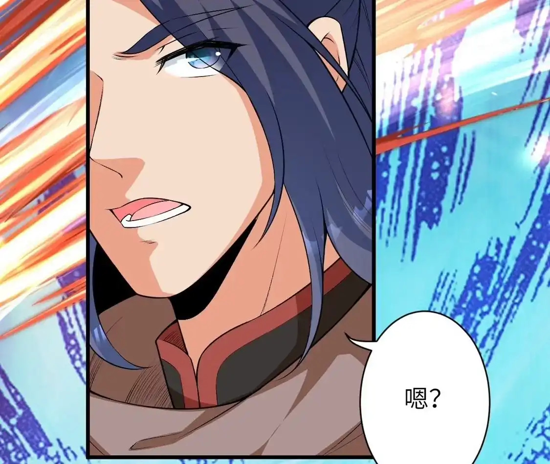 第477页