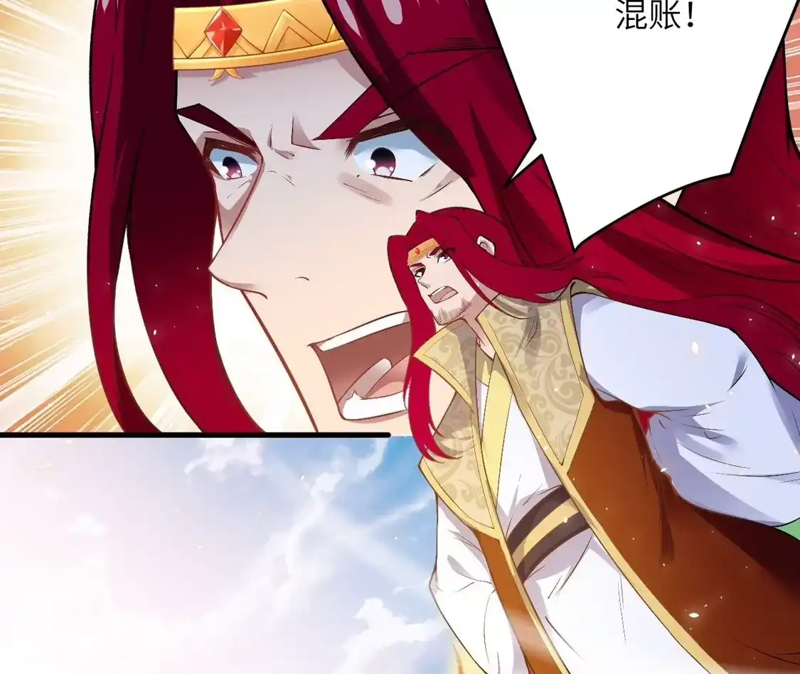 第554页