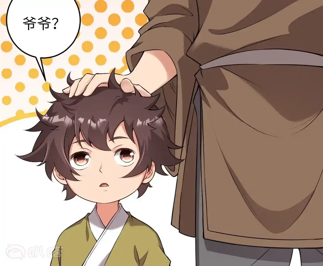 第764页