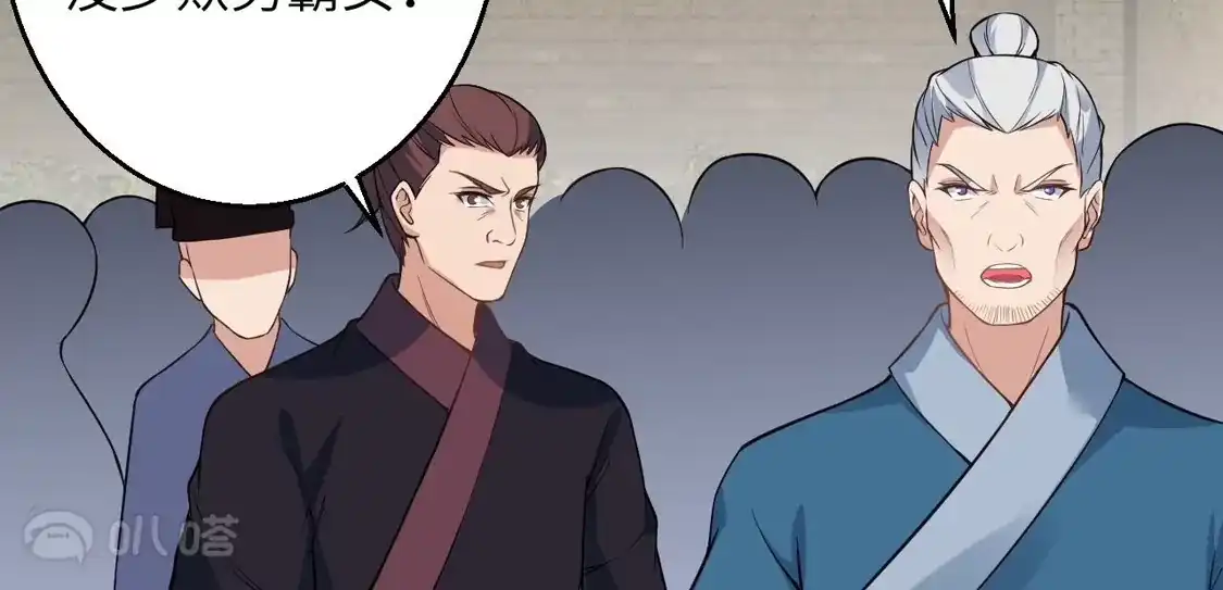 第232页