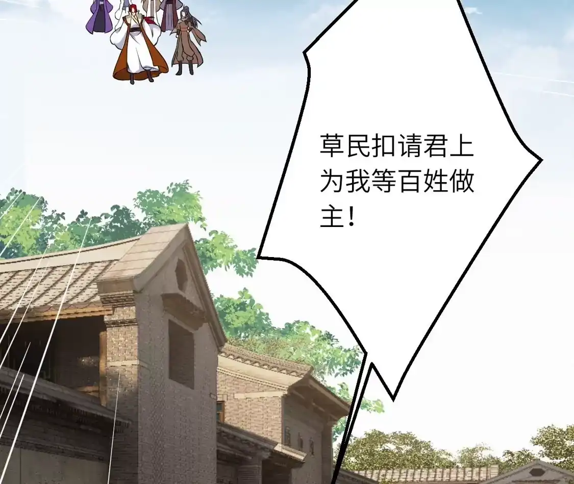 第281页