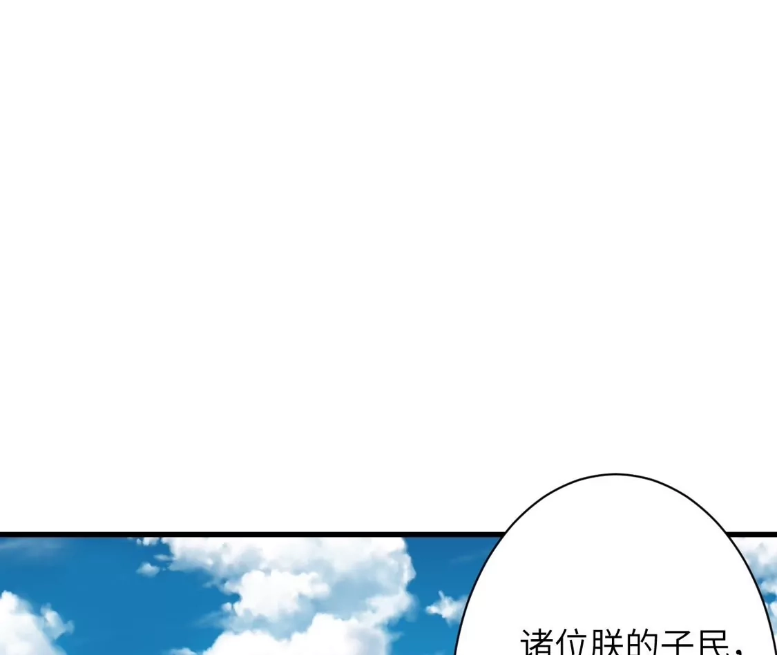 第330页