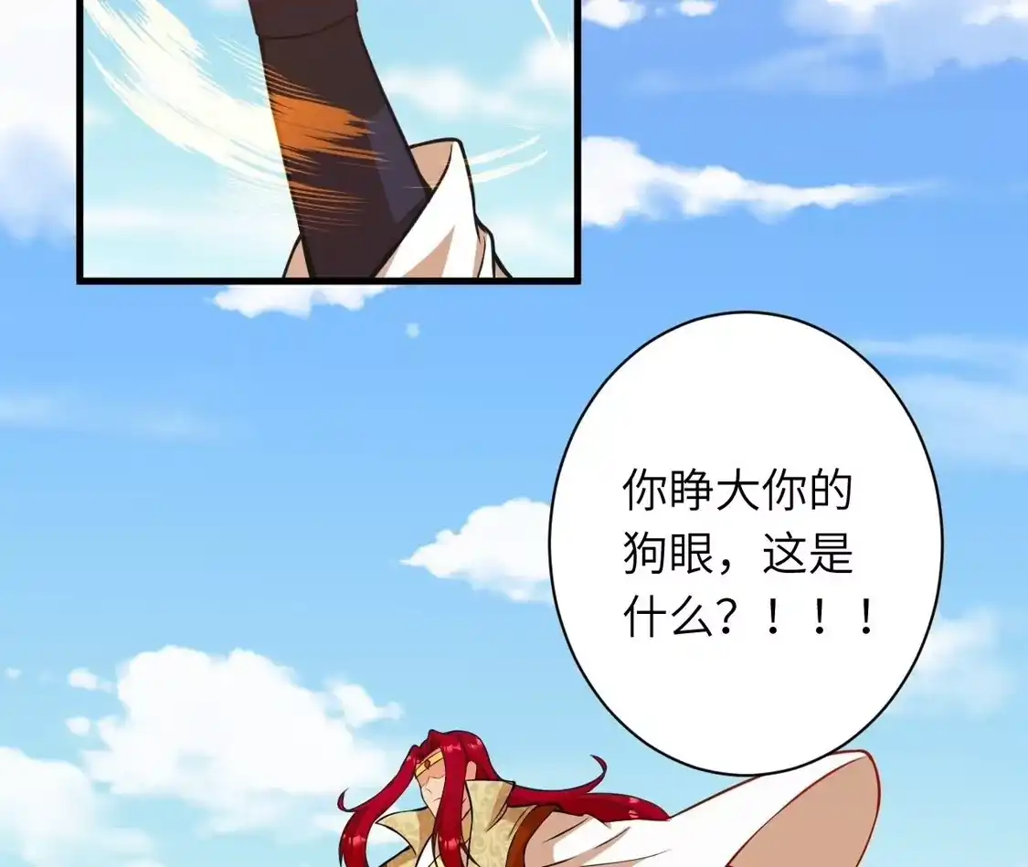 第379页