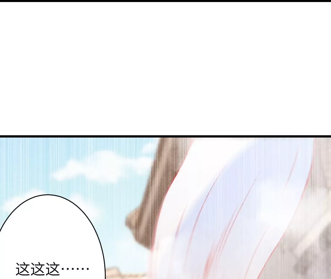 第442页
