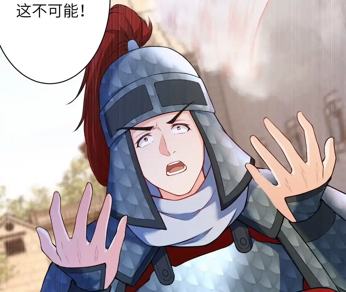 第449页
