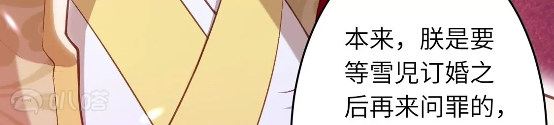 第498页