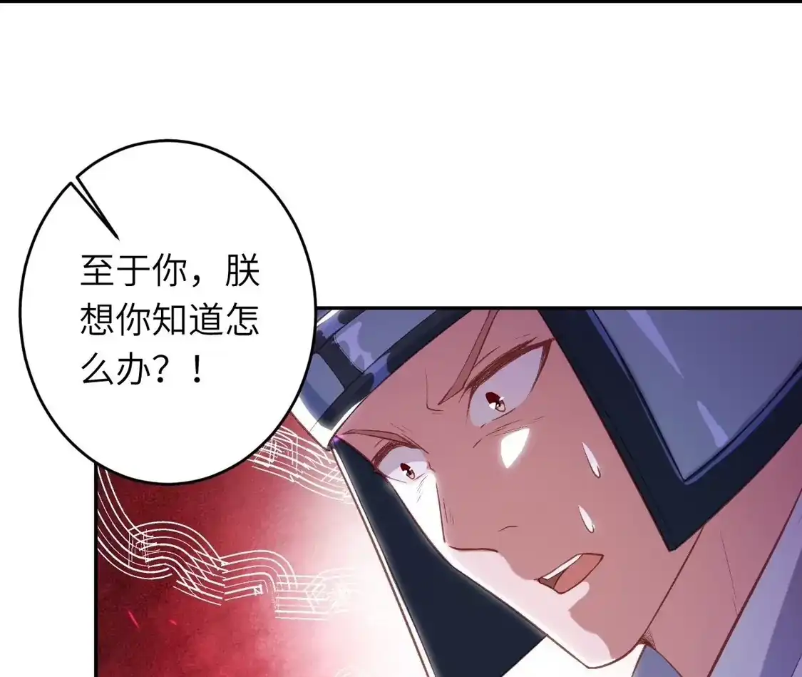 第533页