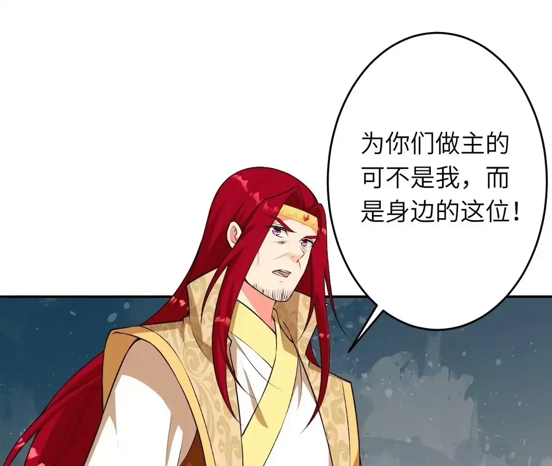 第624页