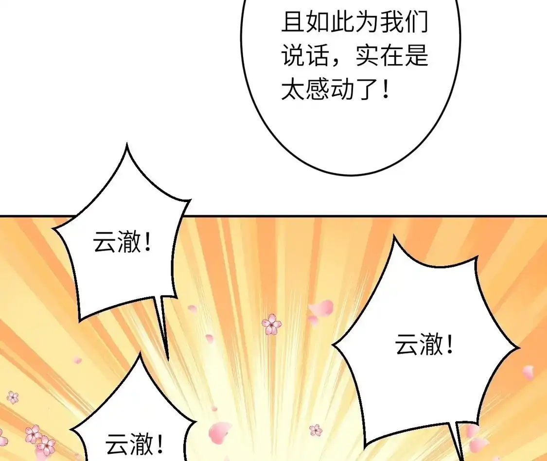 第680页