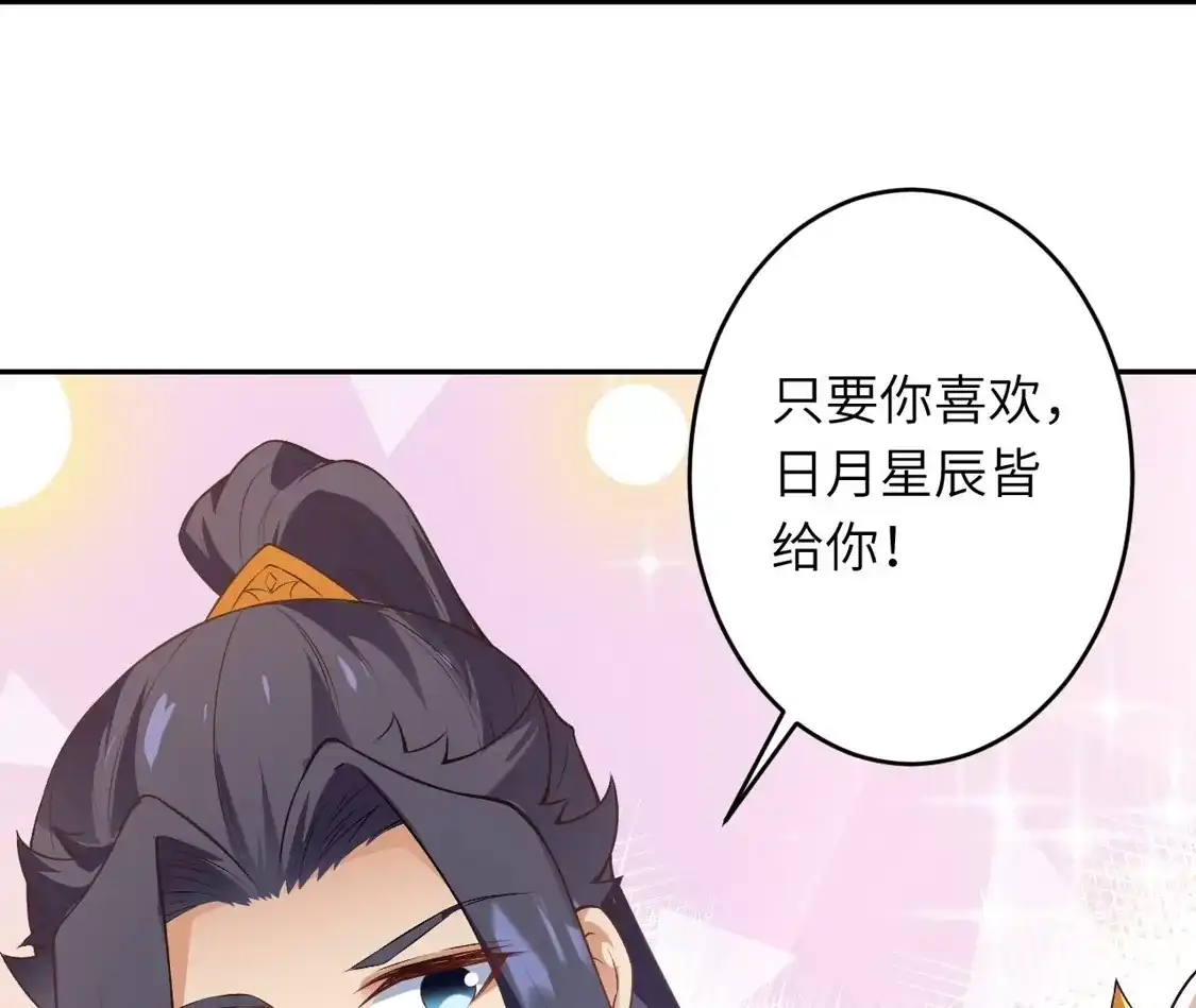 第890页
