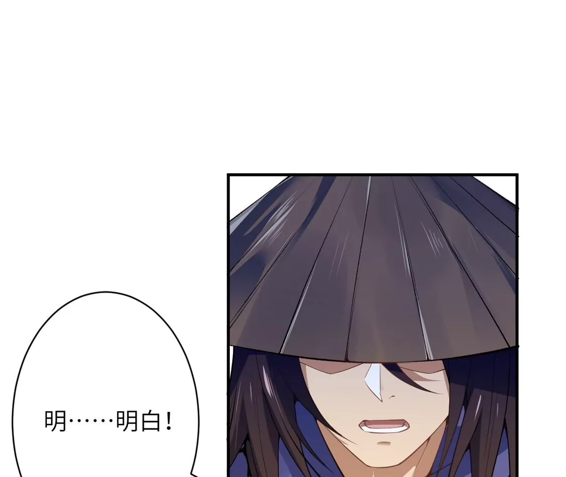 第442页