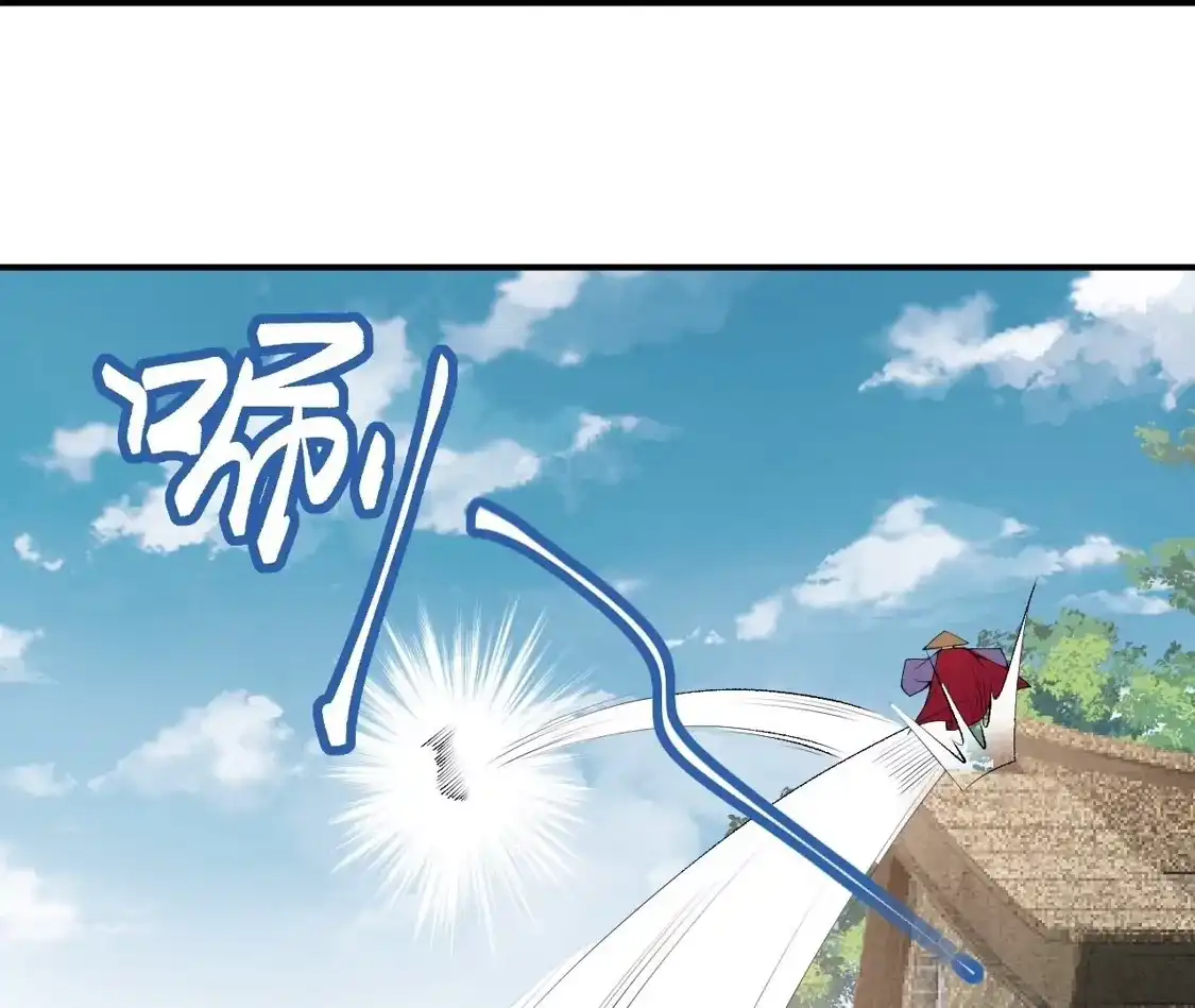 第470页