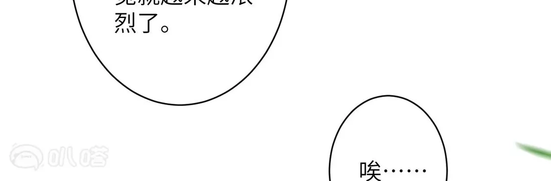 第513页