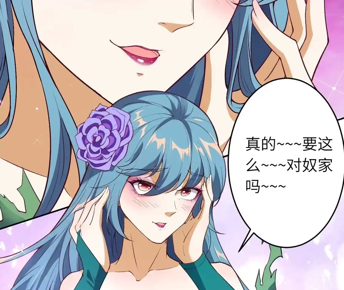 第764页