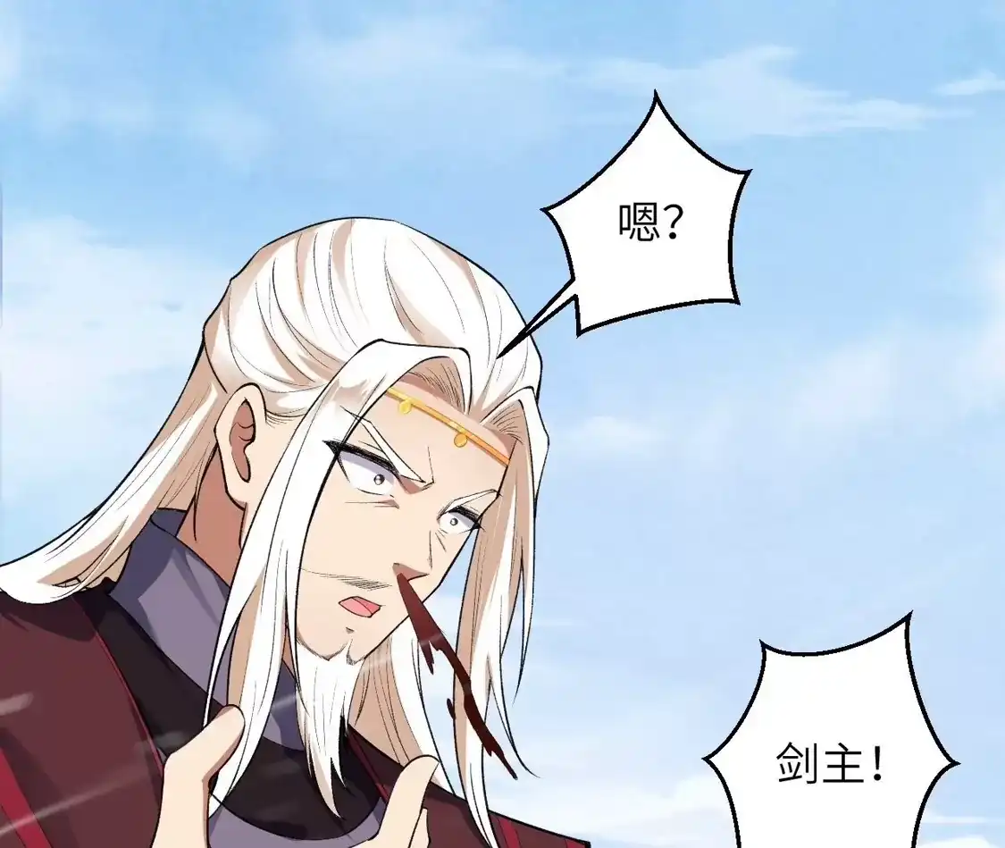 第820页