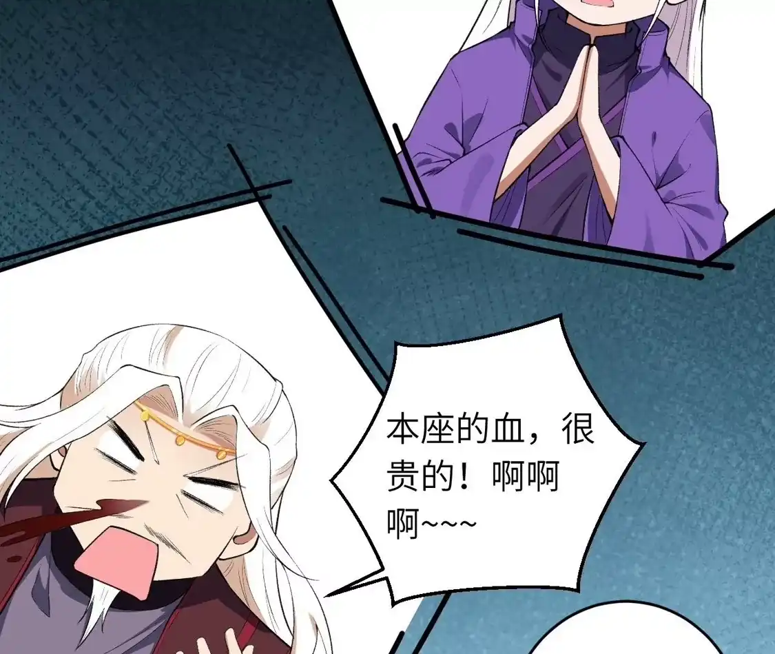 第862页