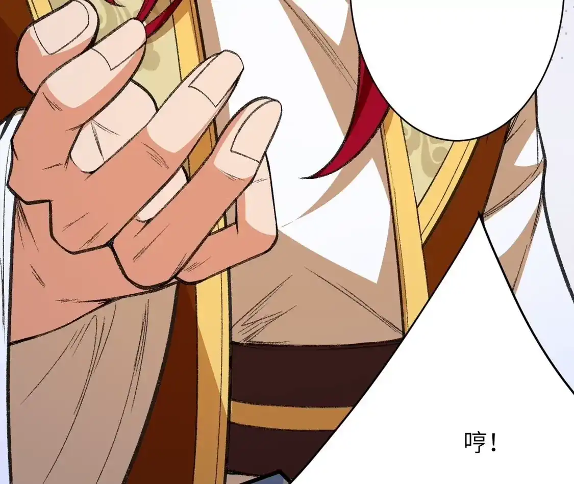 第442页
