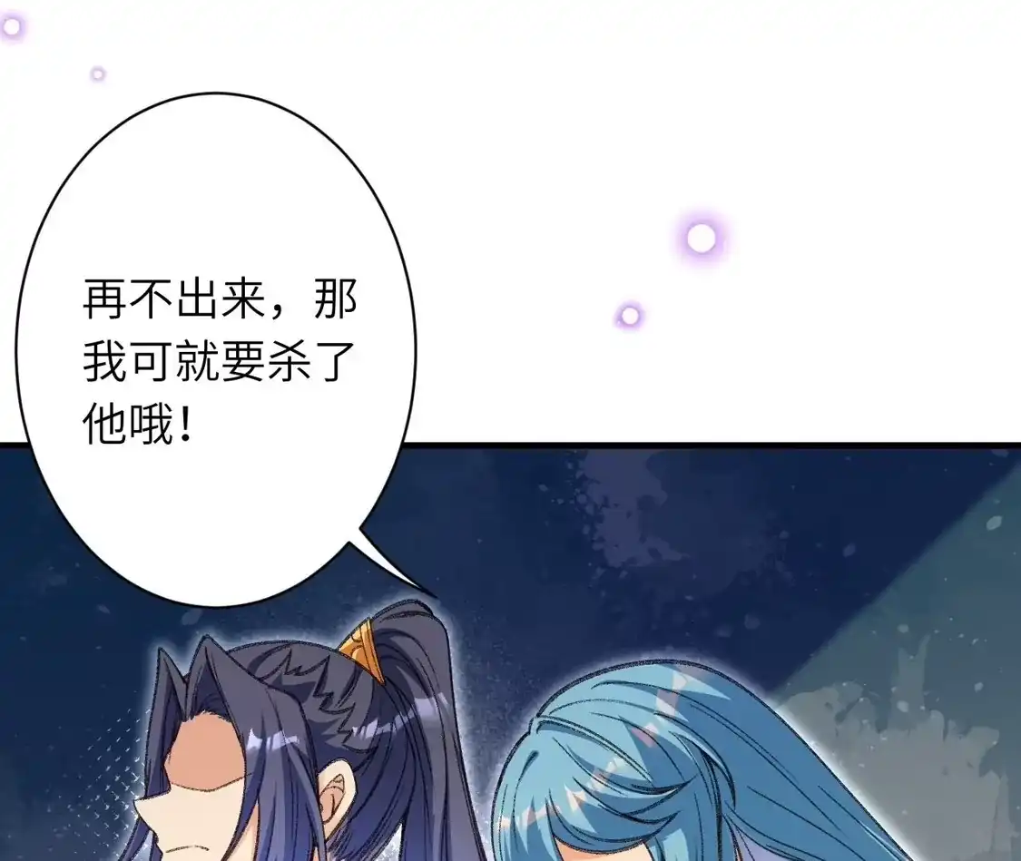 第757页