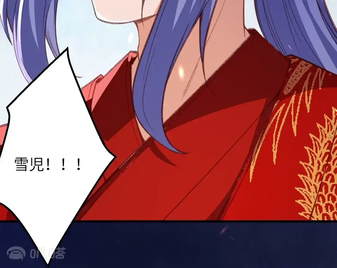 第848页