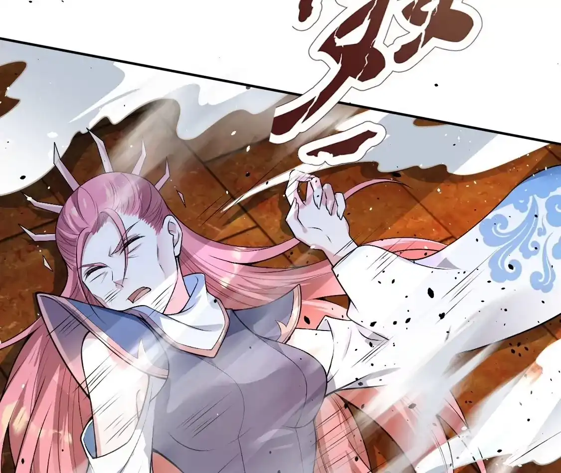 第330页