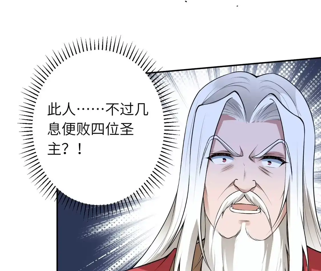 第344页