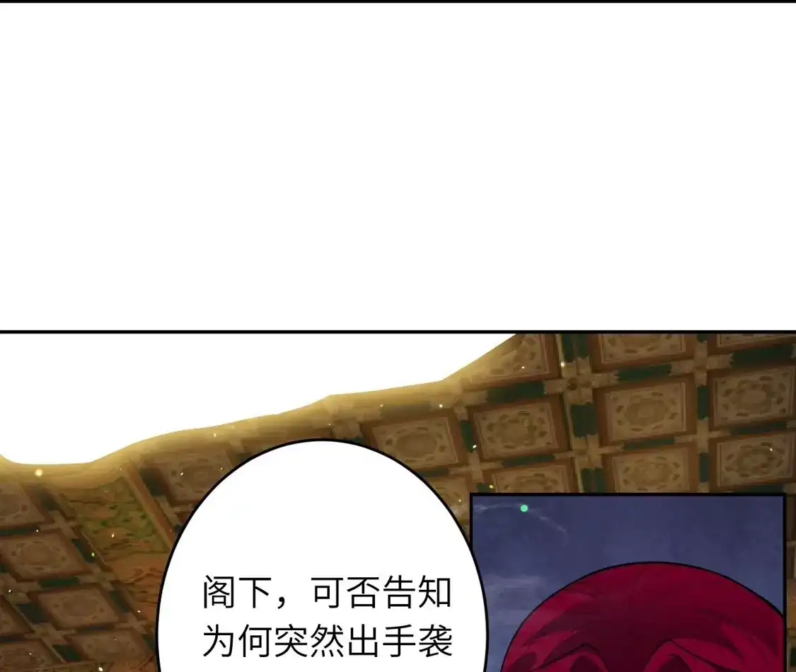 第386页