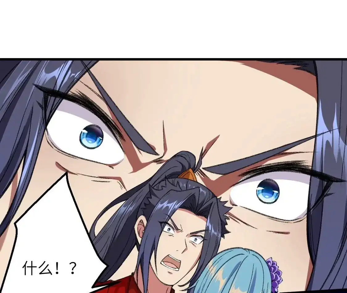 第603页