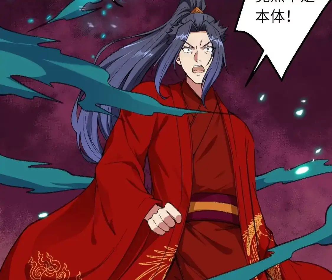 第659页