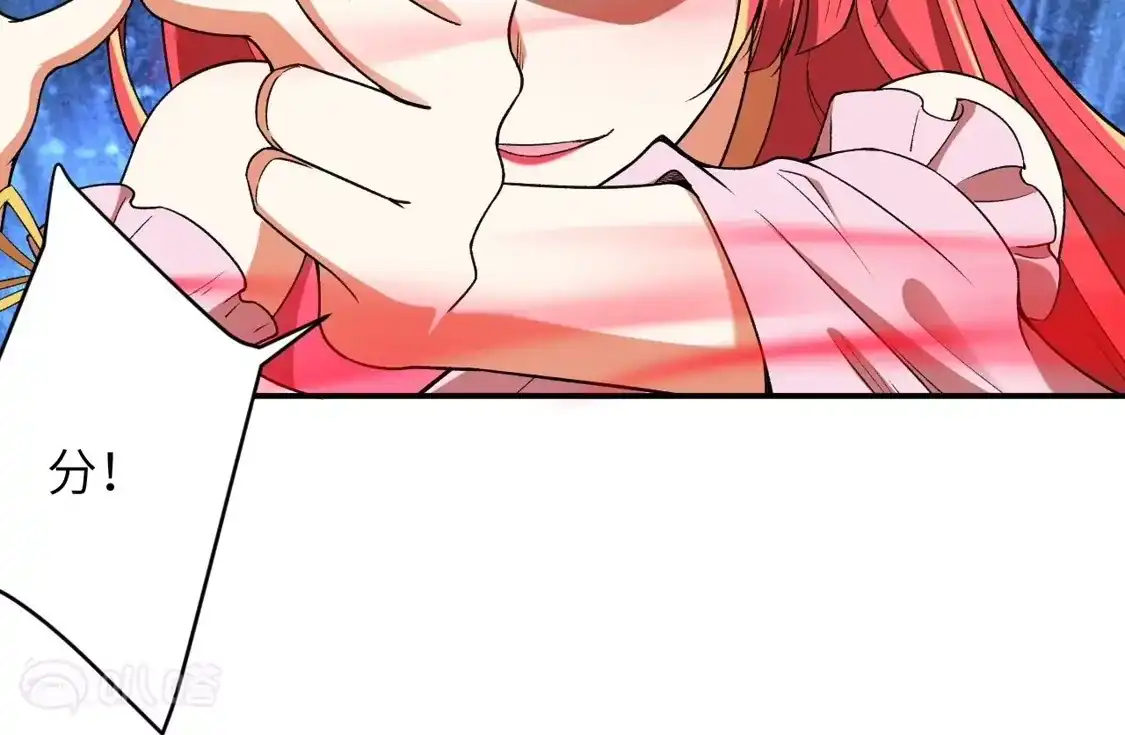 第863页