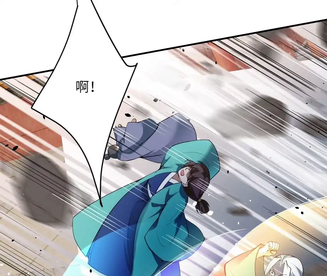 第253页