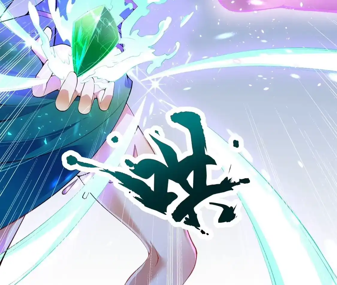 第386页