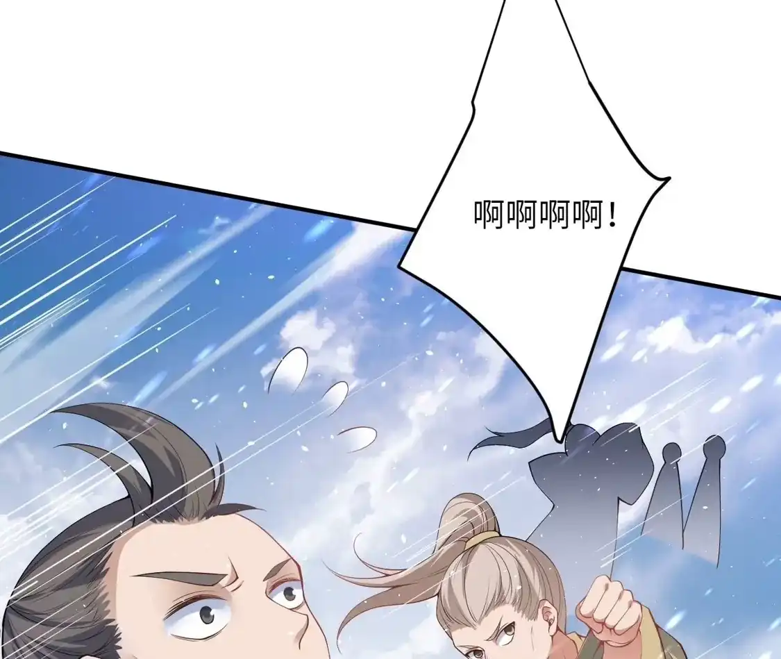 第421页