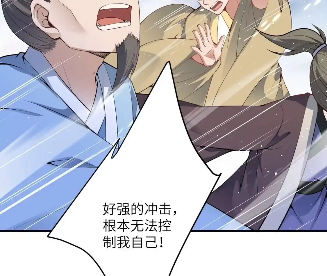 第428页