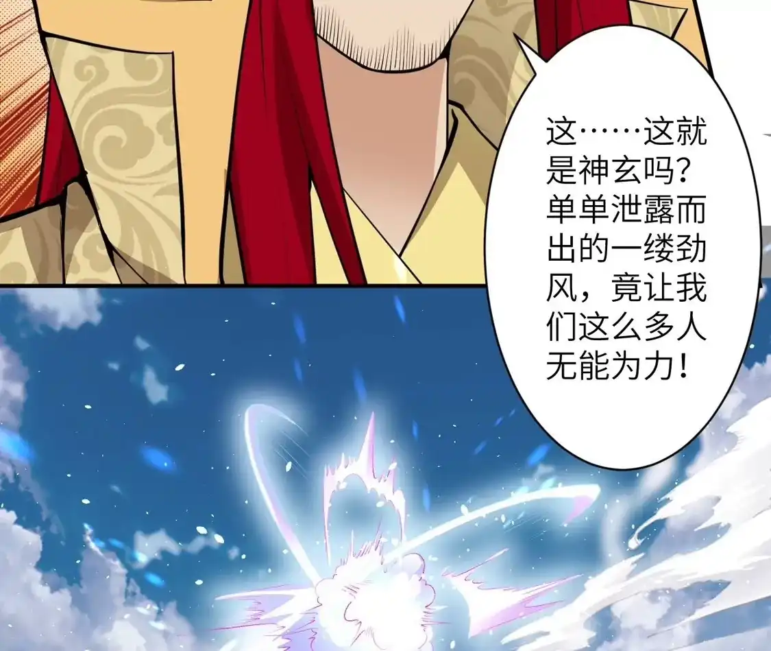 第470页