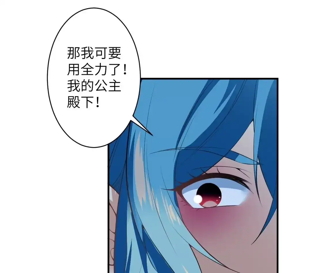 第652页