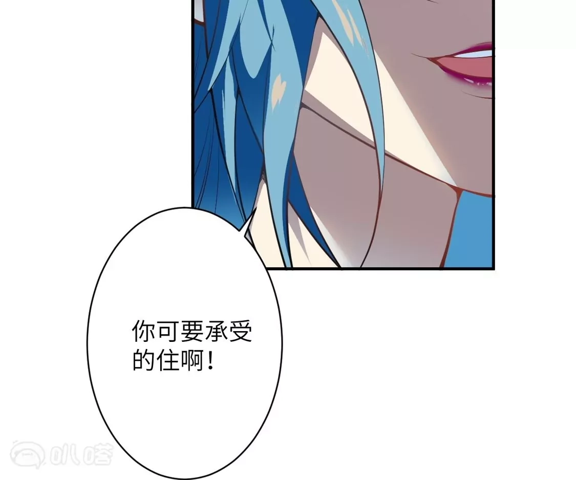 第659页