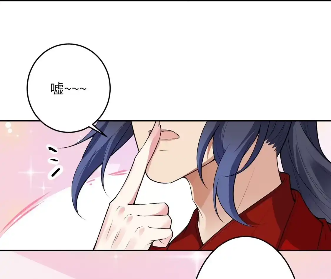 第701页
