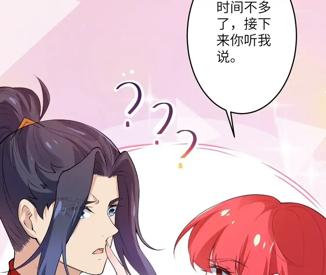 第708页