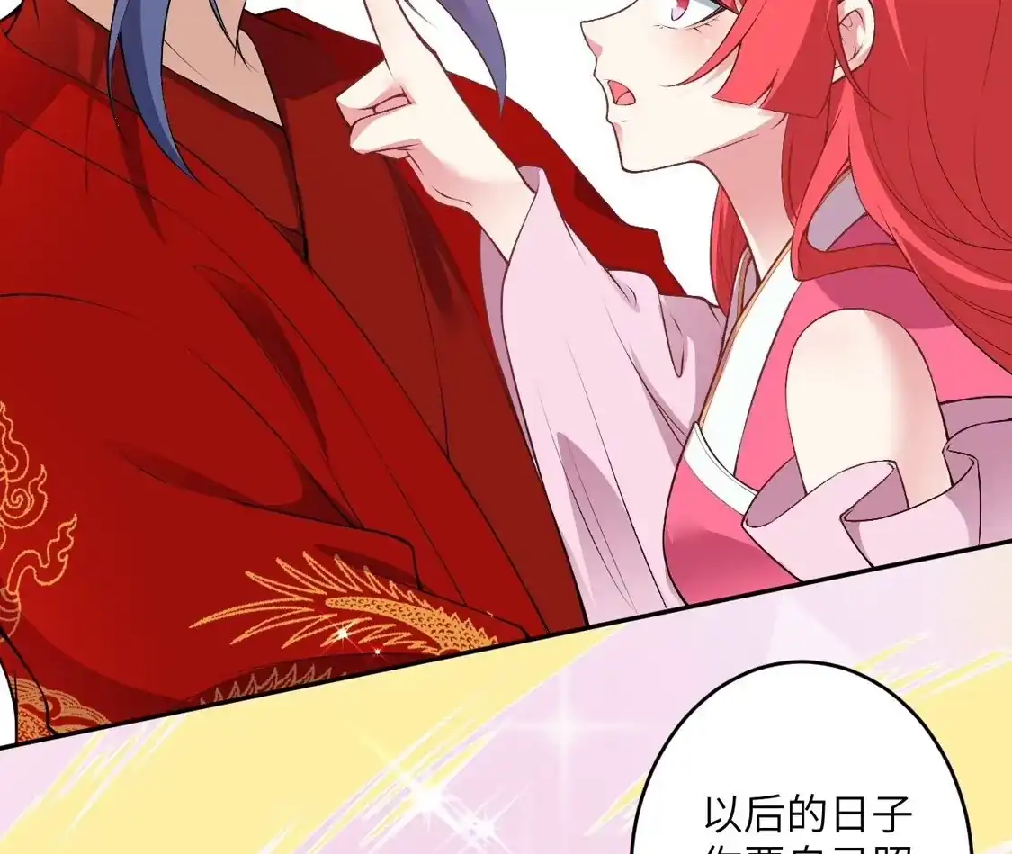 第715页