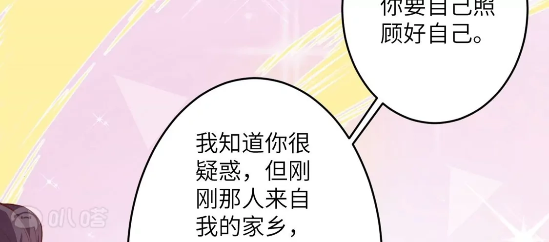 第722页
