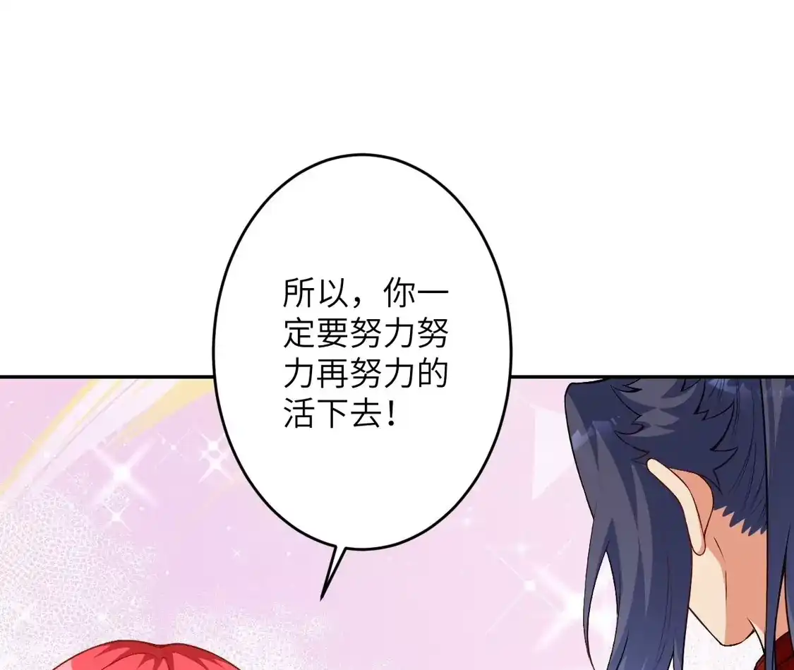 第785页