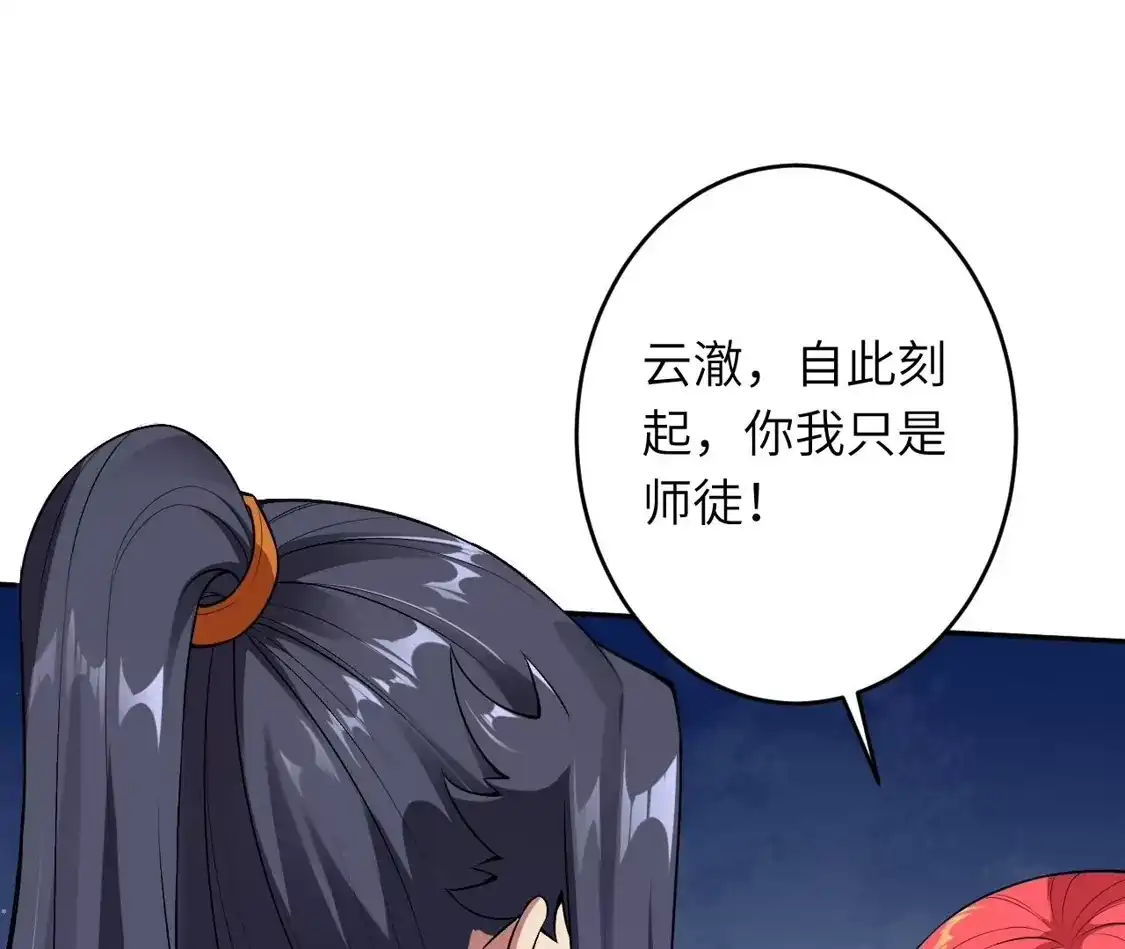 第933页